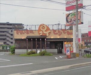 南久留米駅 徒歩10分 3階の物件内観写真